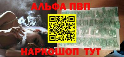 марки lsd Жуковский