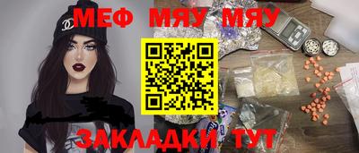 марки lsd Жуковский