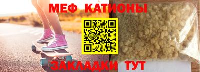 соль курить ск Заволжье