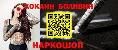 марки lsd Жуковский