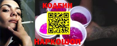 прущая мука Заводоуковск