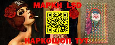 прущая мука Заводоуковск