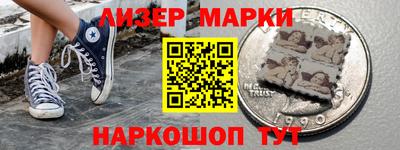 прущая мука Заводоуковск