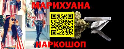 прущая мука Заводоуковск