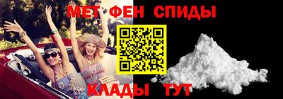 прущая мука Заводоуковск