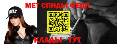 соль курить ск Заволжье