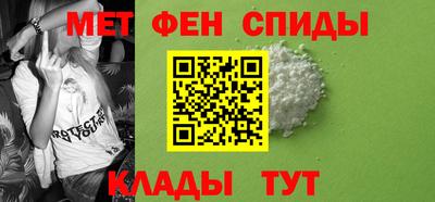 прущая мука Заводоуковск