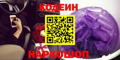 марки lsd Жуковский