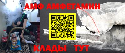 прущая мука Заводоуковск