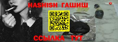 марки lsd Жуковский