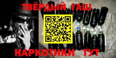 прущая мука Заводоуковск