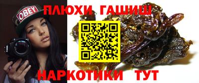 марки lsd Жуковский