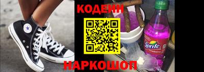 марки lsd Жуковский