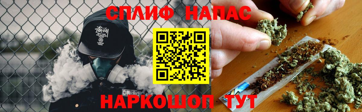 Шишки марихуана VHQ Мирный